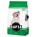 Rufia puppy junior 4 kg and 20 kg մինչև 12 ամսական շան ձագերի համար