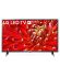 Հեռուստացույց LG LED Smart TV 43 43LM6370PVA
