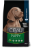 Cibau Puppy Maxi 2,5kg