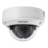 Տեսախցիկ DS-2CD1743G0-IZ 4 MP Varifocal Dome Network Camera