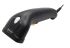 Сканер штрих-кода Newland HR1250-70RF 1D