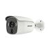 Камера Hikvision DS-2CE12D8T-PIRL 2 MP Ultra Low Light PIR Fixed Bullet Camera