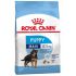 Royal Canin Maxi Puppy 15кг